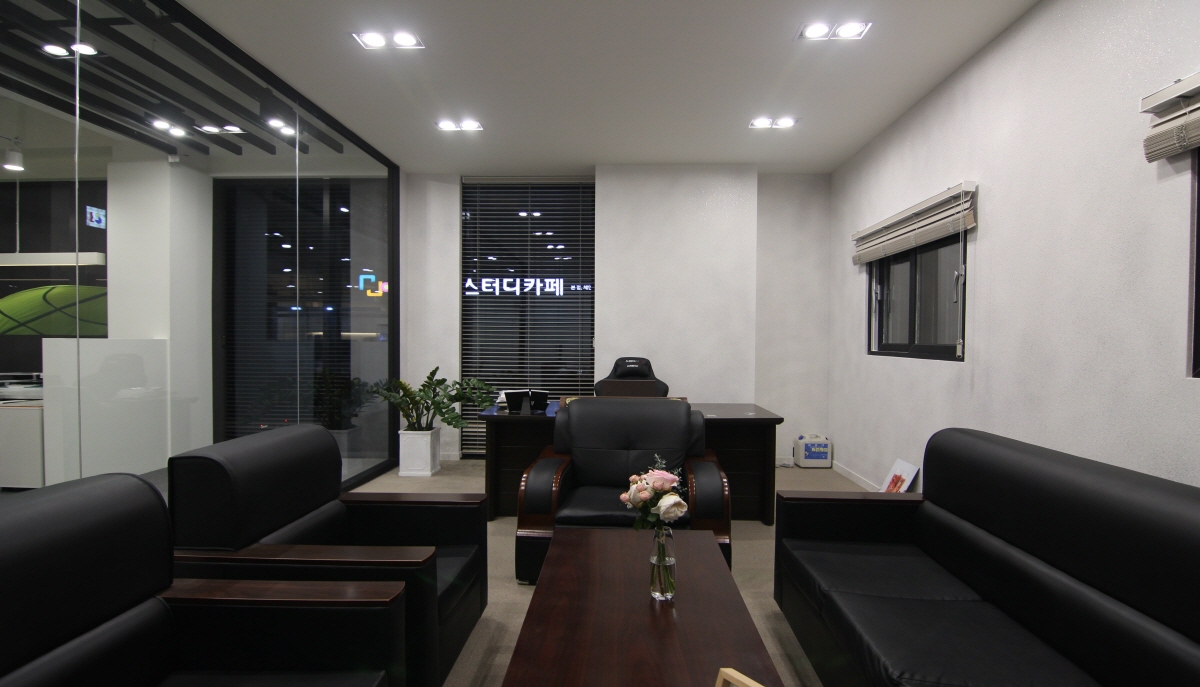 농수산 사무실 5